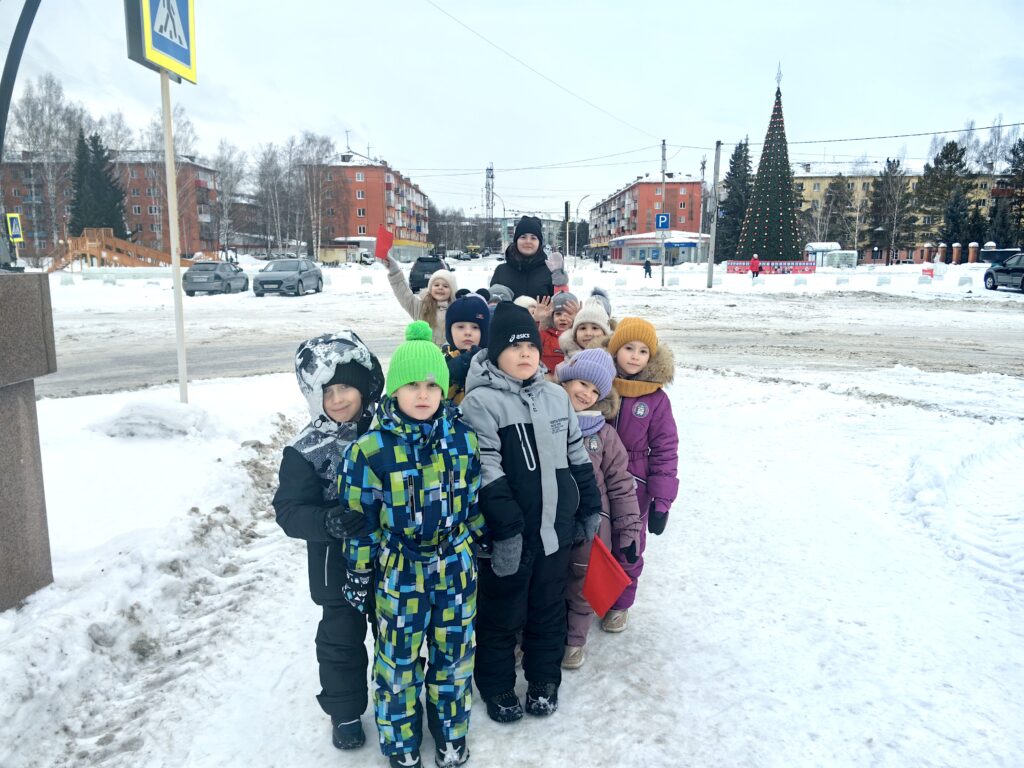 Прогулка по городу